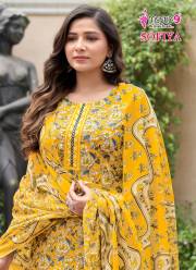 MYSTIC 9  SOFIYA VOL 2
